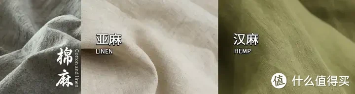 床上四件套选购攻略!四件套的面料该如何选?100支选单股还是双股?高颜值高品质四件套推荐!