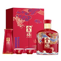 舍得 龙年生肖酒54度500ml浓香型白酒年中秋日送礼收藏