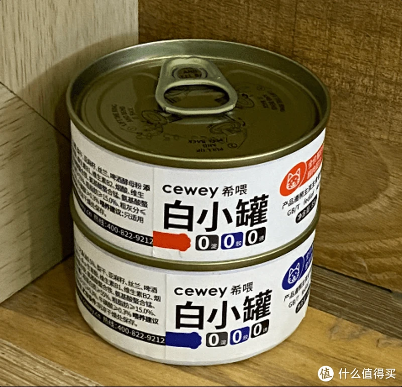 猫罐头什么牌子好一些?2023年十大最好猫罐头推荐