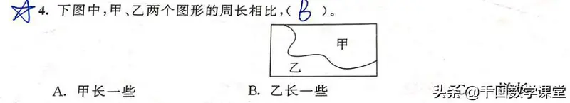 67be826683f3d24137e3c48ecaf43f9f.png