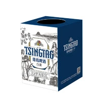 88VIP：TSINGTAO 青岛啤酒 全麦贵族白啤 500ml*12听