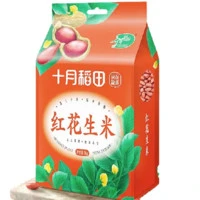百亿补贴：SHI YUE DAO TIAN 十月稻田 小粒红花生米 1kg