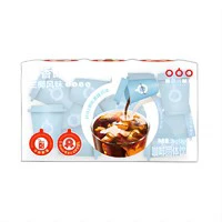 88VIP：隅田川咖啡 隅田川 生椰风味即溶咖啡粉 2g*12颗
