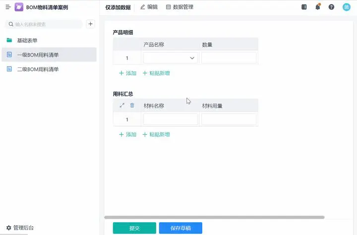 动图封面