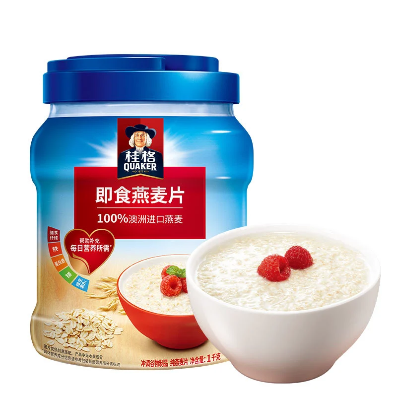 好评如潮、买这个当礼物绝对不踩雷！！