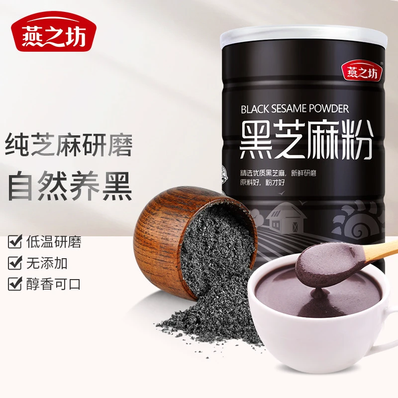 详解减脂饮食误区，开心吃饭不担心反弹，食材购买和烹饪建议