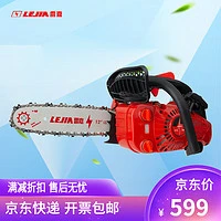 雷嘉油锯伐木锯割树机汽油锯伐木锯毛竹锯二冲程大功率电锯/12寸油锯