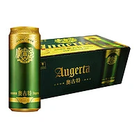 88VIP：Augerta 奥古特 TSINGTAO 青岛啤酒 奥古特 12度 330ml*24罐