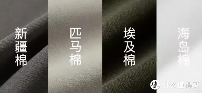 床上四件套选购攻略!四件套的面料该如何选?100支选单股还是双股?高颜值高品质四件套推荐!