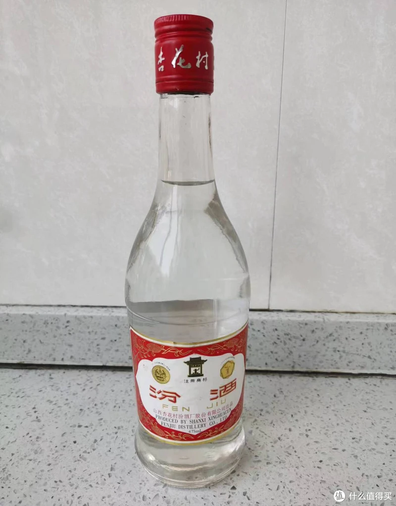 红盖汾 42度 475ml
