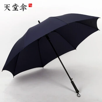 买的新伞又被吹断？你要的选伞最强攻略来了！从此不再暴雨中奔跑～