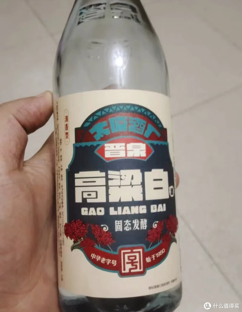 山西清香型白酒，除了汾酒你还知道哪些？还有哪些不知名但是性价比很高的酒？可以分享出来。