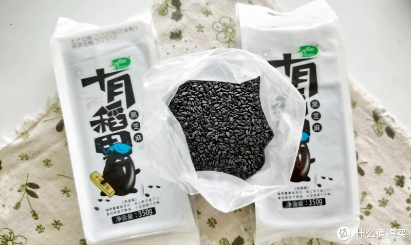 打算自己做黑芝麻糊↑