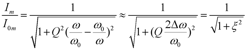 rfid系统的基本组成