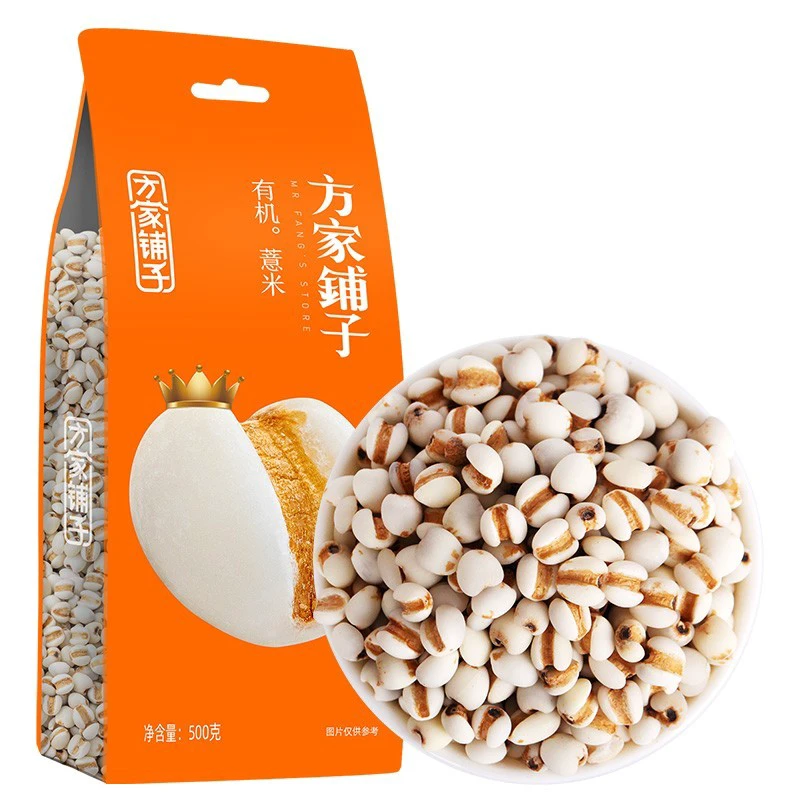 详解减脂饮食误区，开心吃饭不担心反弹，食材购买和烹饪建议