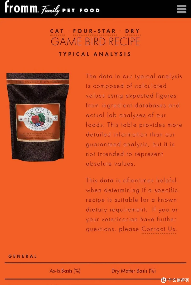 没翻过车的进口粮，貌似只有它了？！