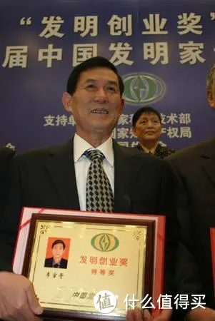 什么的大豆被？看完你就明白了！