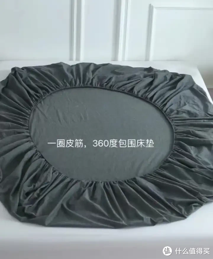 床上四件套选购攻略!四件套的面料该如何选?100支选单股还是双股?高颜值高品质四件套推荐!
