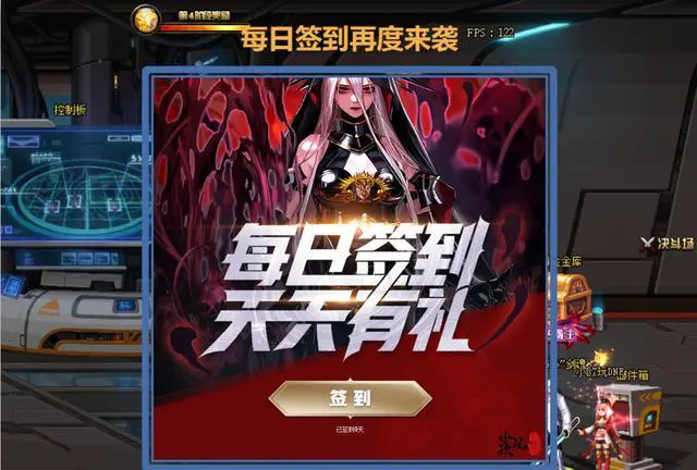 dnf能用微信登录吗(dnf微信小游戏)