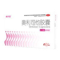 舒尔佳 奥利司他胶囊120mg*7粒 治疗肥胖 1盒