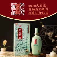 88VIP：泸州老窖浓香 泸州老窖 老窖藏品酒绵藏60度680ml*1瓶