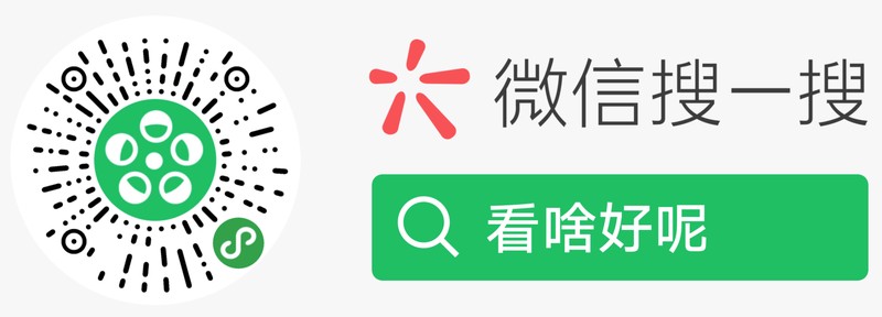 扫码体验
