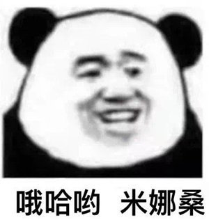 全国热门音乐节推荐指南（十四）