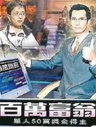 麦嘉