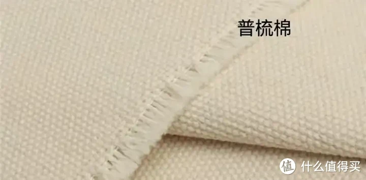 床上四件套选购攻略!四件套的面料该如何选?100支选单股还是双股?高颜值高品质四件套推荐!