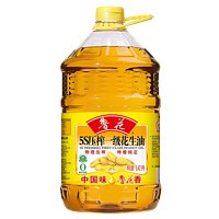 luhua 鲁花 5S压榨一级花生油 5.436L