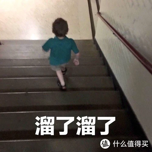 【真·百元无缝漫游】75块!全屋覆盖？千兆WiFi 无缝漫游？