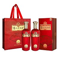 泸州老酒坊 红耀 52度 浓香型白酒 500ml*2瓶