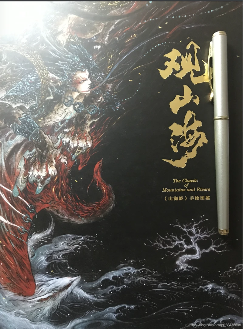 钢笔朝花夕拾录————一位钢笔玩家的入坑至出坑心路历程_万宝龙_04
