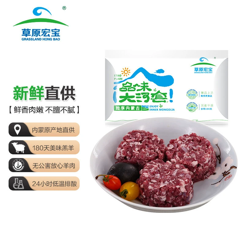 详解减脂饮食误区，开心吃饭不担心反弹，食材购买和烹饪建议