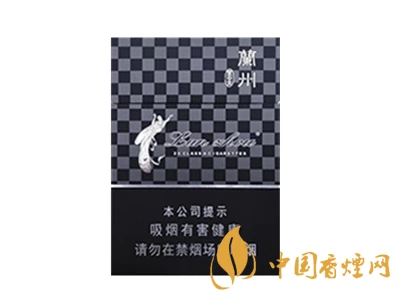 兰州（黑中支）图片