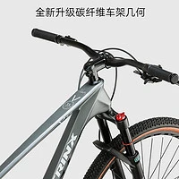 TRINX 千里达 V35PRO 山地车 碳纤维车架 10速 27.5寸 V500E-27.5*15哑黑灰红