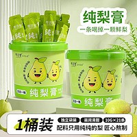 金胜客 纯梨膏 一桶21条