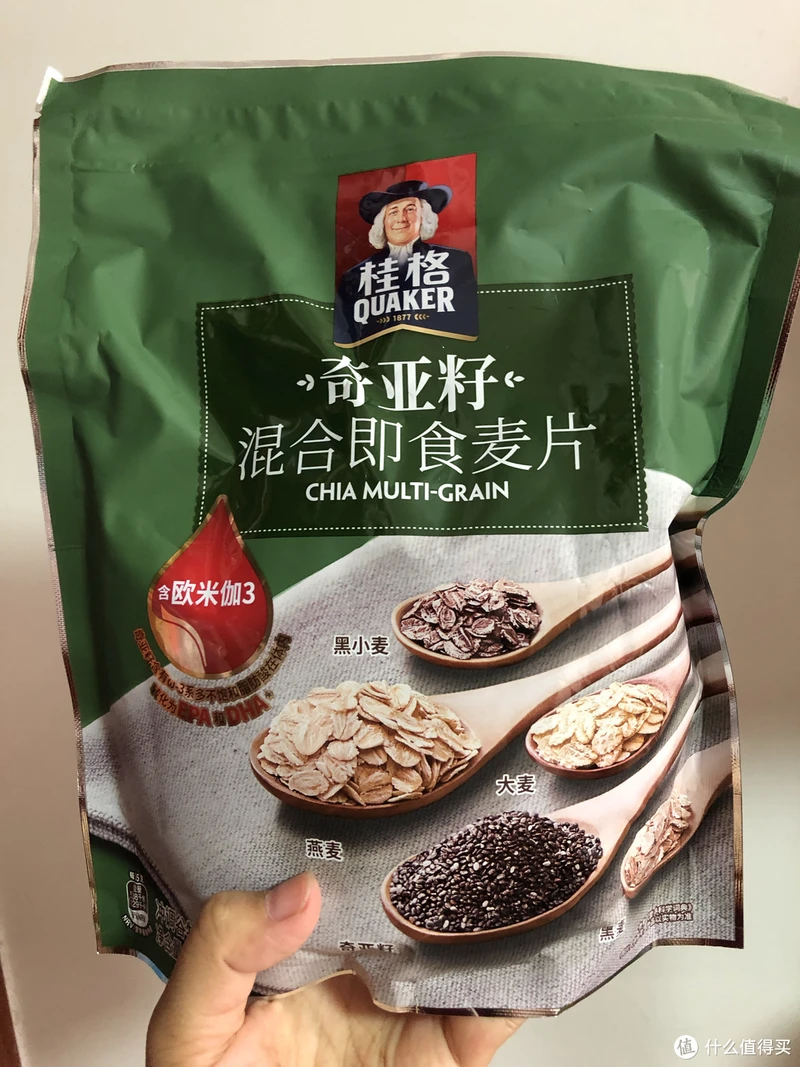 好评如潮、买这个当礼物绝对不踩雷！！