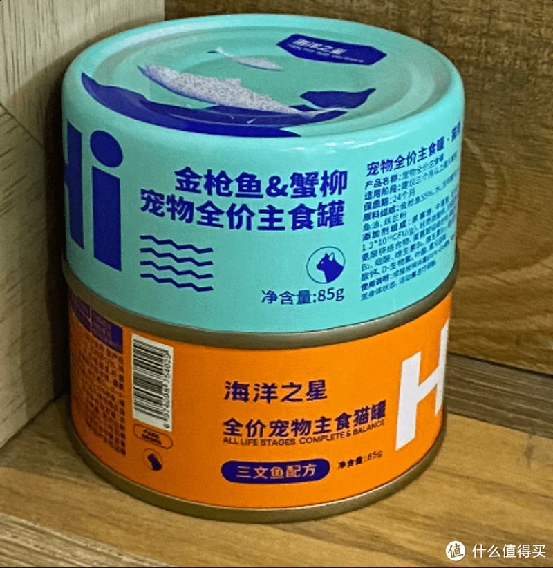 猫罐头什么牌子好一些?2023年十大最好猫罐头推荐