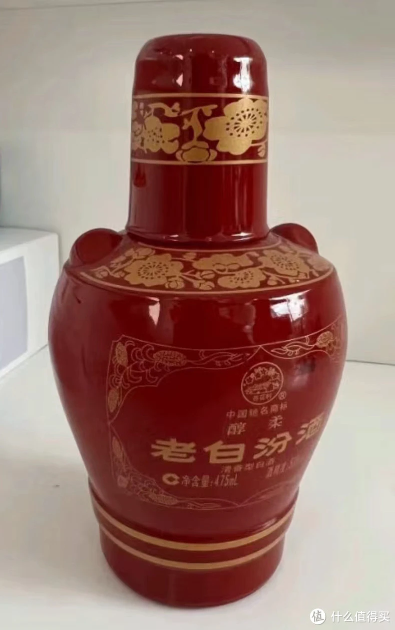 红坛老白汾 42度 475ml