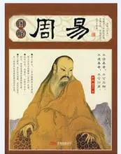 谭姓男孩女孩起名字大全