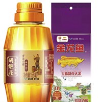 胡姬花 古法小榨花生油158ml +500g大米花生油组合