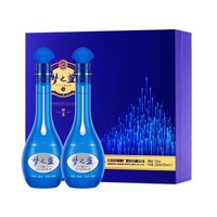 88VIP：YANGHE 洋河 梦之蓝M6-52度500ml*2瓶礼盒装浓香白酒