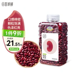田喜粮鲜 有机芸豆高蛋白 高铁 红芸豆 菜豆 饭豆 豆沙 五谷杂粮粗粮380g