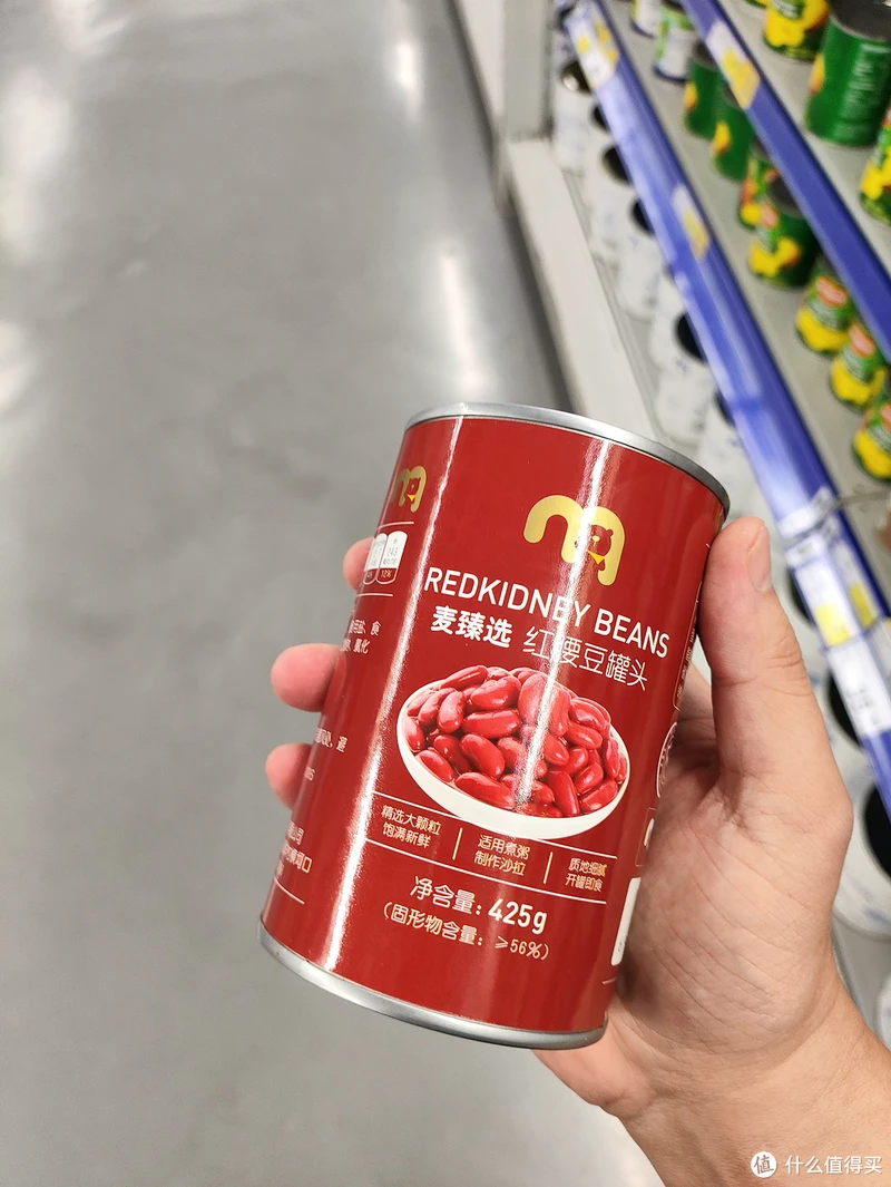 营养满分，红腰豆罐头让你轻松瘦身！