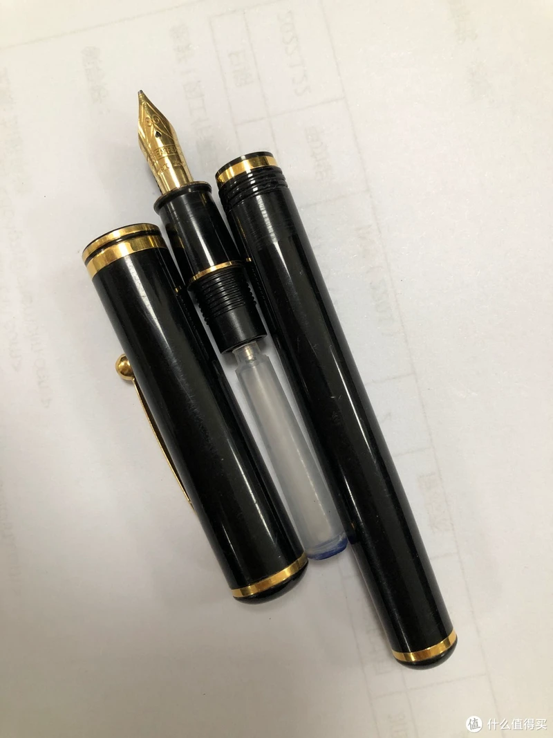 拧开笔杆