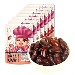 盖亚农场 包邮盖亚农场熟即食红芸豆50g*7袋红腰豆五谷杂粮低脂零食搭沙拉