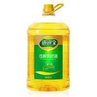 古老的素油——菜籽油