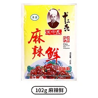 王守義十三香麻辣鲜调味料102g