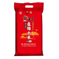 天禹 东北大米蟹田大米 5斤